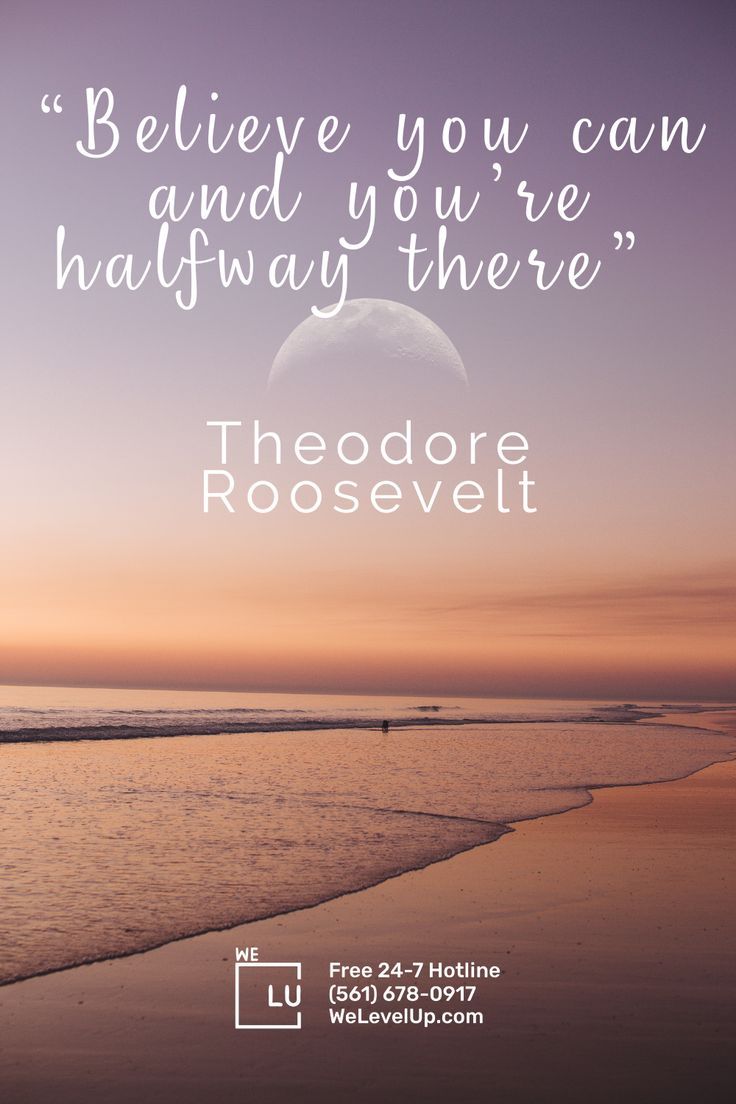 Popular inspirational quotes for depression and anxiety contemplate recovery from the disease. Anxiety and depression quotes can help encourage and motivate you to stay the course to a better day while you cope and recover.